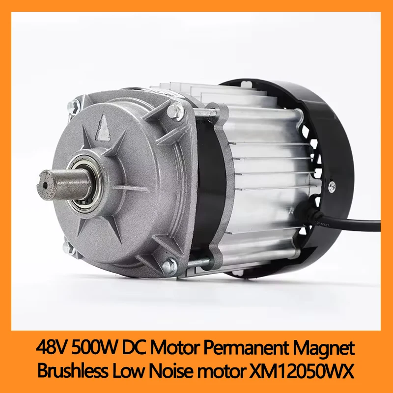

48V 500W DC Motor Permanent Magnet Brushless Low Noise Pure Coils Copper Core motor XM12050WX Climber Motor