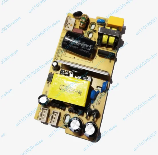 1pcs Floor model large mist humidifier special power supply board one to two WT-J19