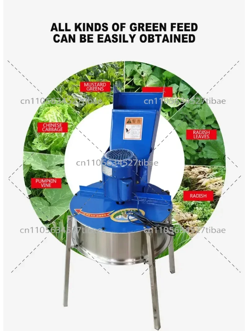 Electric Grass And Vegetable Chopper 1.5kW 220V Small Agricultural Feed Grinder for Home Use