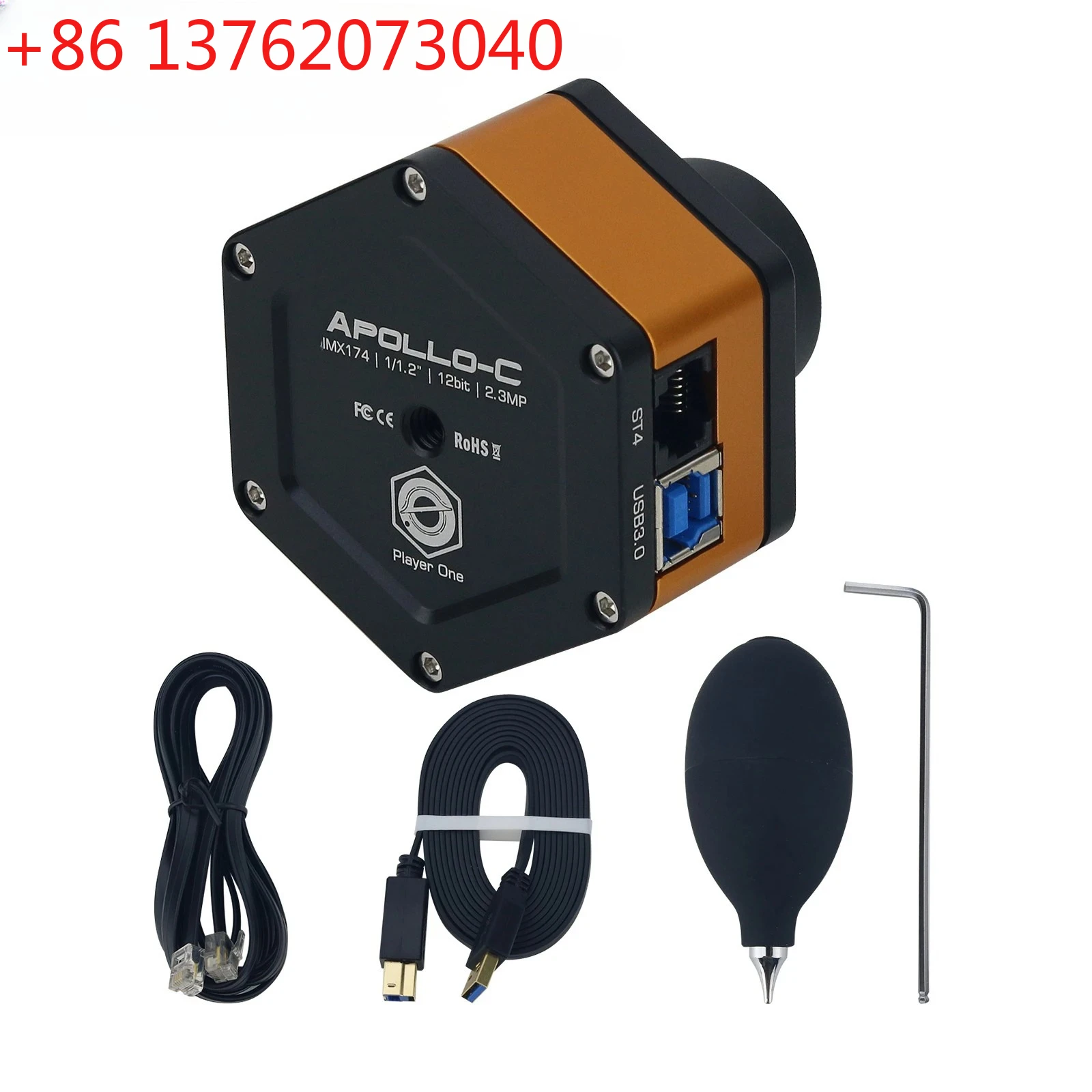 

Maxgeek Player One Apollo-M IMX174 2,3 МП Монокамера Астрономическая камера (без ACS) для солнечной фотографии