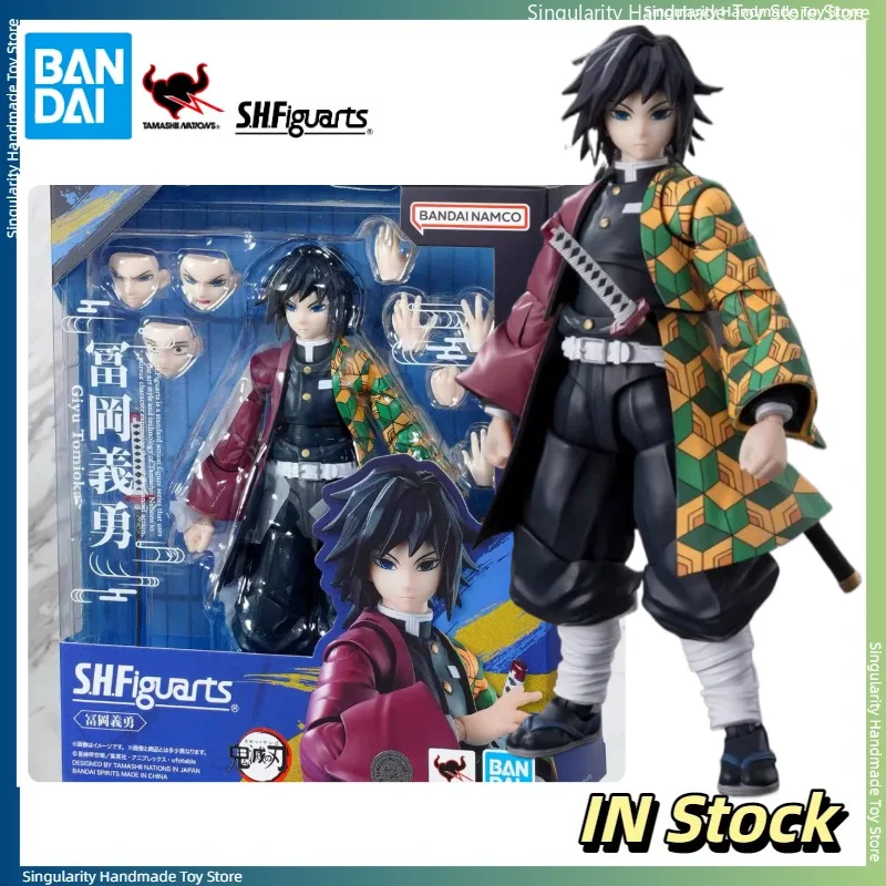 【 In Stock 】 Bandai SHF Demon Slayer Blade Water Breath Water Column Tomioka Yoshitomo Mobile Doll Handmade Model Toy