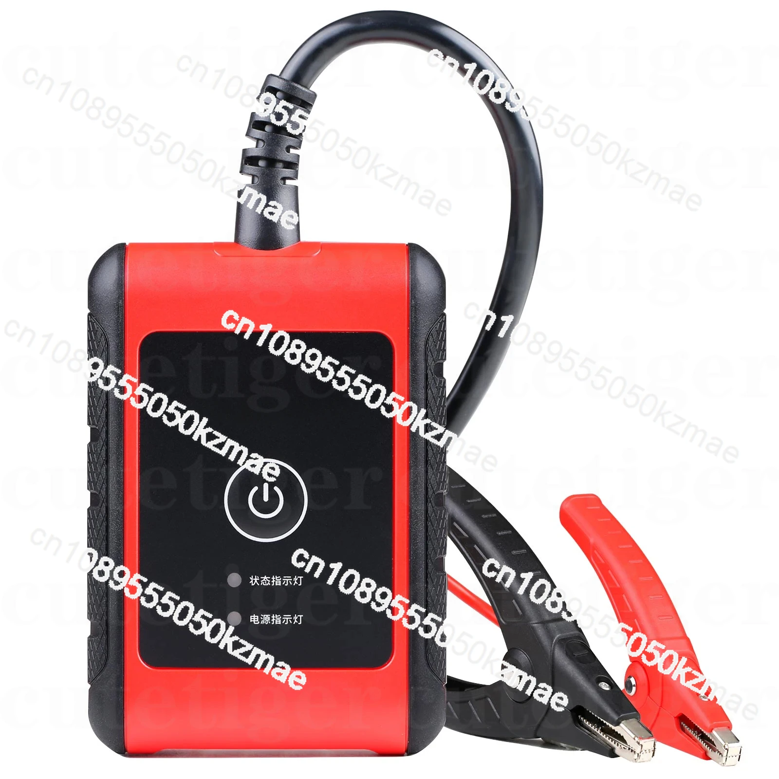 Electrical System Tester Car Battery Analysis Tool Used With Autel MaxiSys MS906 MK808BT, BT506 MaxiBAS Auto Battery