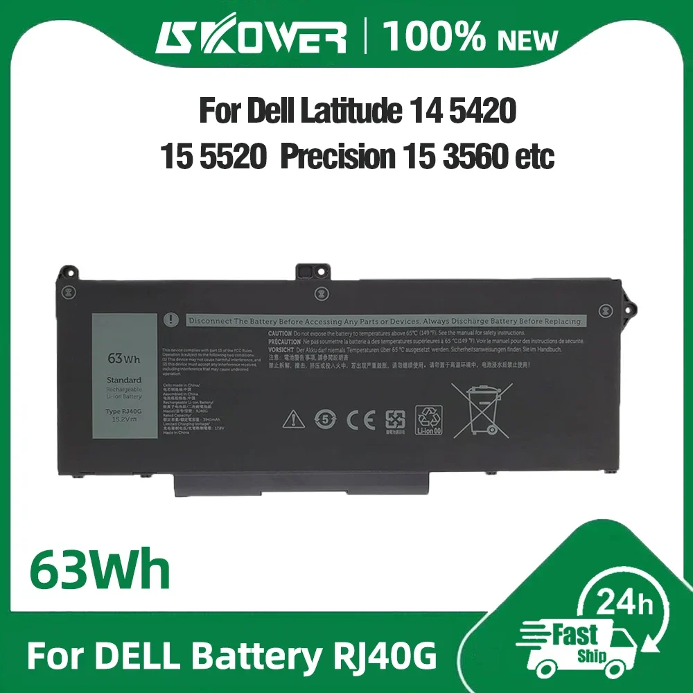 SKOWER 63Wh RJ40G Akku für Dell Latitude 15 5520 14 5420 Precision 15 3560 P137G P104F WY9DX