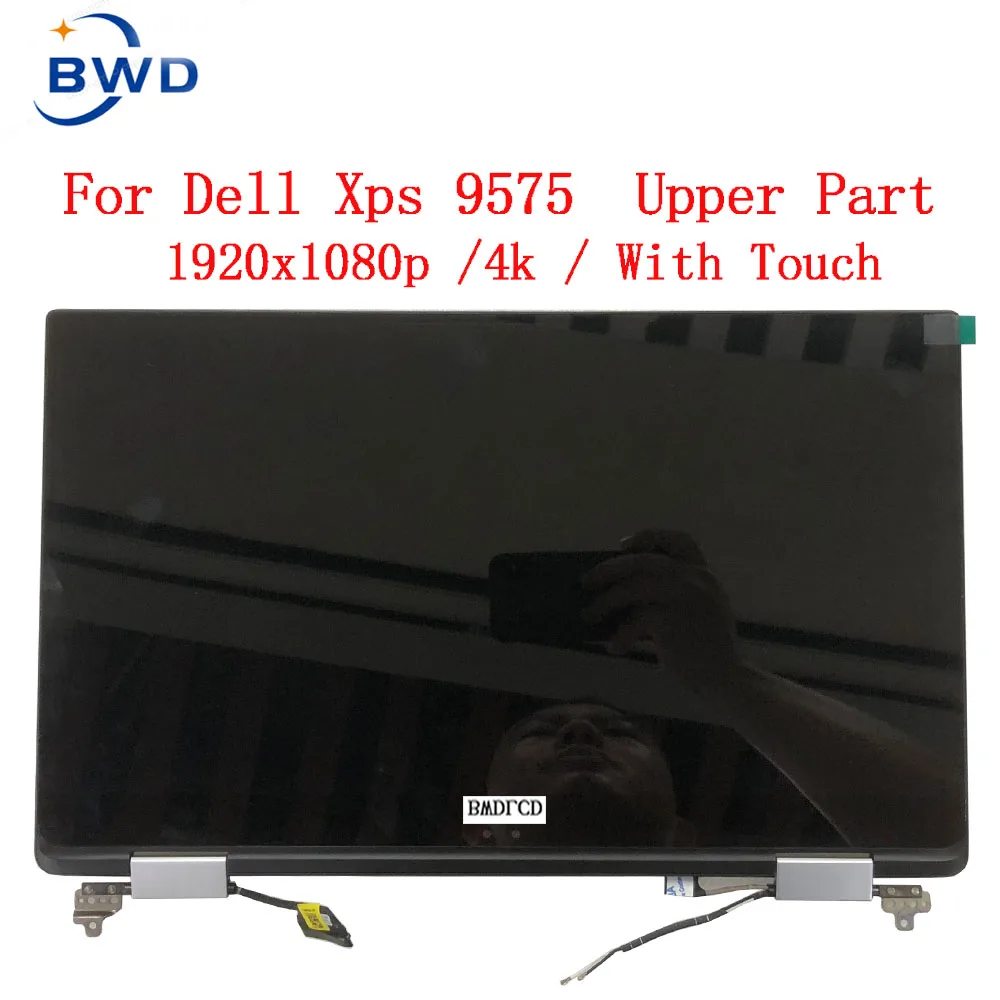 

NEW 15.6 LCD Touch Screen Complete Assembly for Dell XPS 15 9575 2in1 Precision 5530 2-in-1 P73F001 Display Replacement 0VKTR1