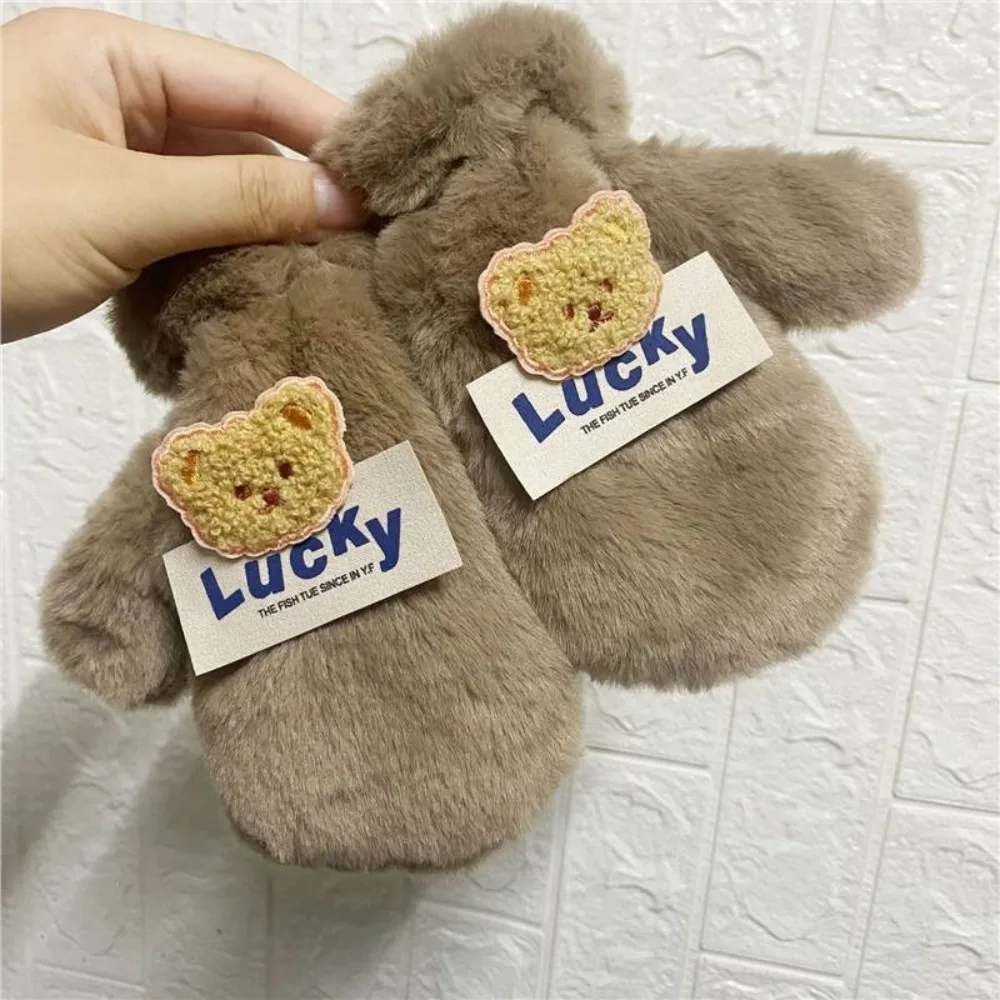 

Новые зимние теплые перчатки с сенсорным экраном, теплые варежки для вождения с милым медведем, ветрозащитные перчатки с полным пальцем, морозостойкие перчатки для мальчиков и девочек