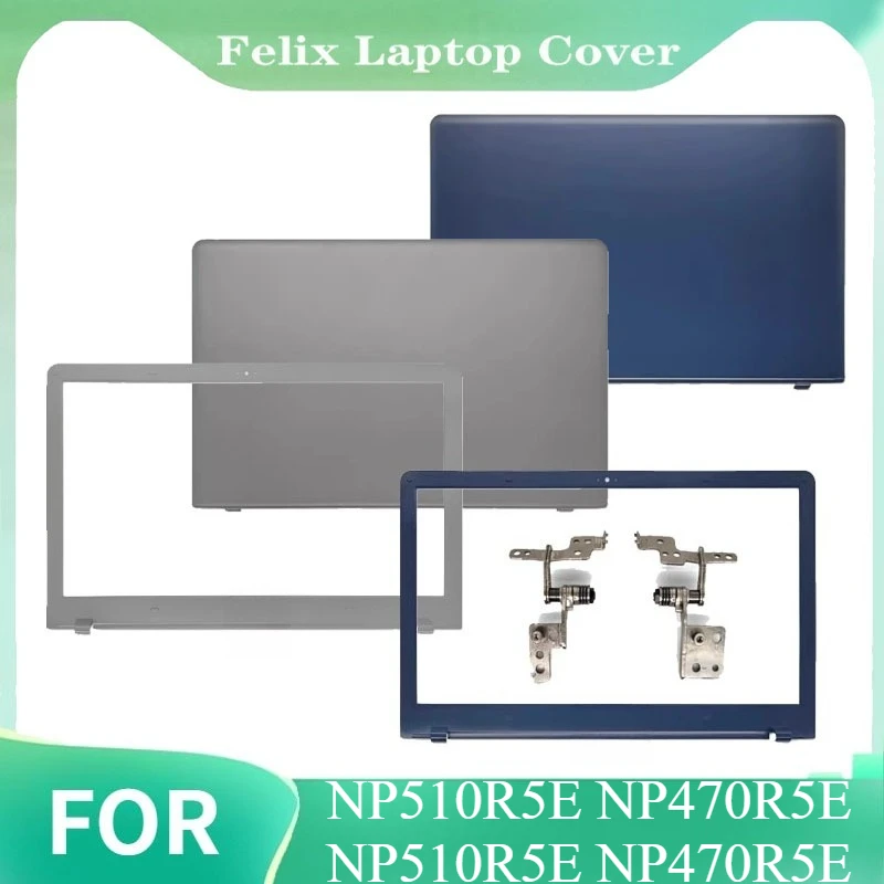 

For NP510R5E NP470R5E NP510R5E NP470R5E New Top Case LCD Back Cover /Front Bezel/Hinges Laptop Housing Cover Case Plastic