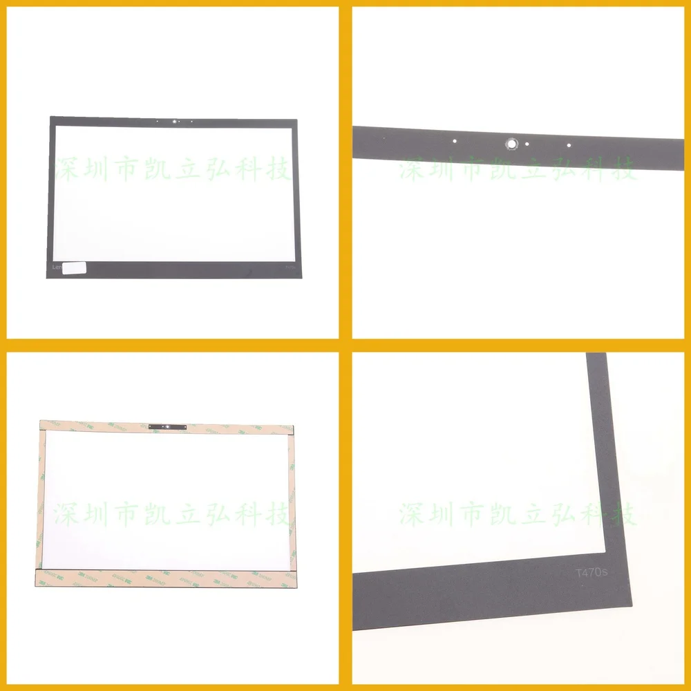 

Защитная пленка для экрана ноутбука Lenovo ThinkPad T470s 14 дюймов, наклейка на рамку, наклейка на крышку B, защитная пленка для рамки, совместимая с оригинальной пленкой