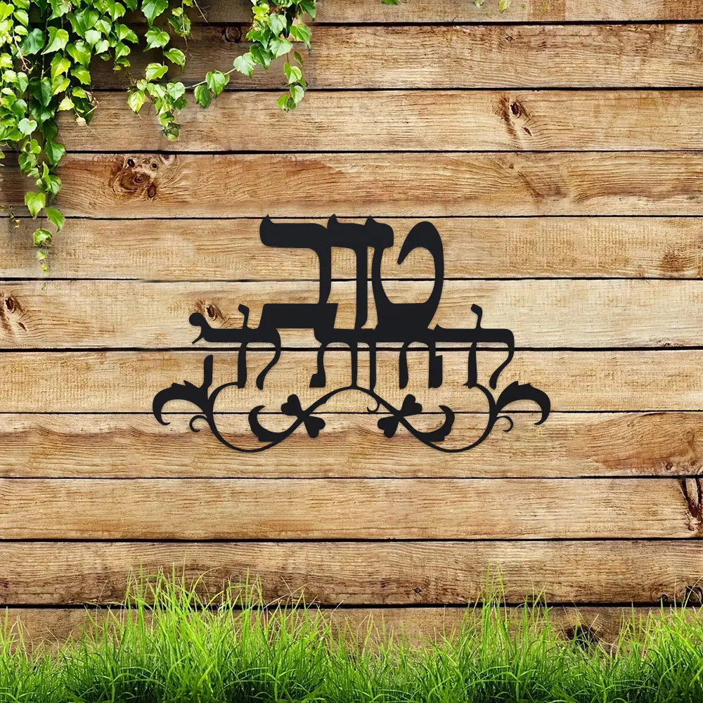 DDPNKL Elegante Akkordeon-Wandkunst aus Metall – abstraktes Design für Halloween und Weihnachten, perfekt für Zuhause, Cafés, Bars, Wanddekoration