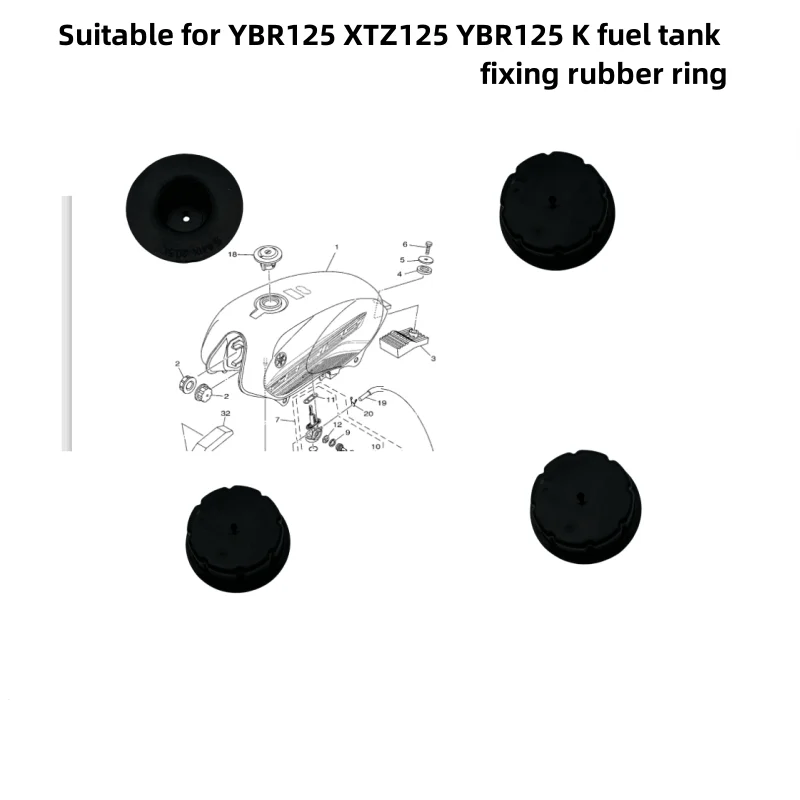 Motorcycle Fuel Tank Fixing Rubber Ring Is Suitable for Yamaha Ybr125 Xtz125Ybr125 Sp Ybr125K Fuel Tank Fixing Glue Positioning Shock Absorber