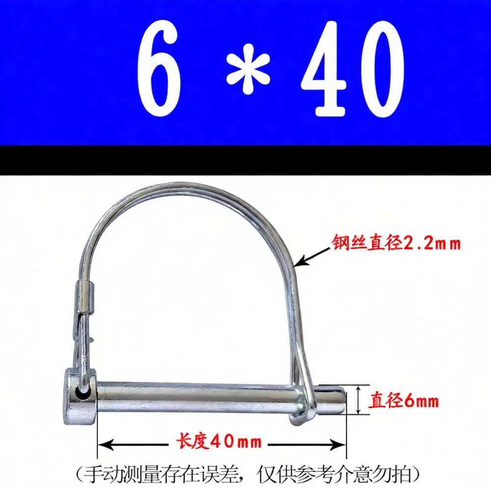 D Shape Hitch Pin Galvanized Steel Retaining Hardware For For Jinhaotian Trailer Truck Machinery Gear Axis Positioning Lock