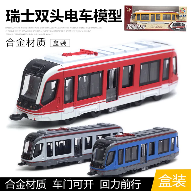 Thumbnail 4 - #25 Compare RC Trains Before You Buy