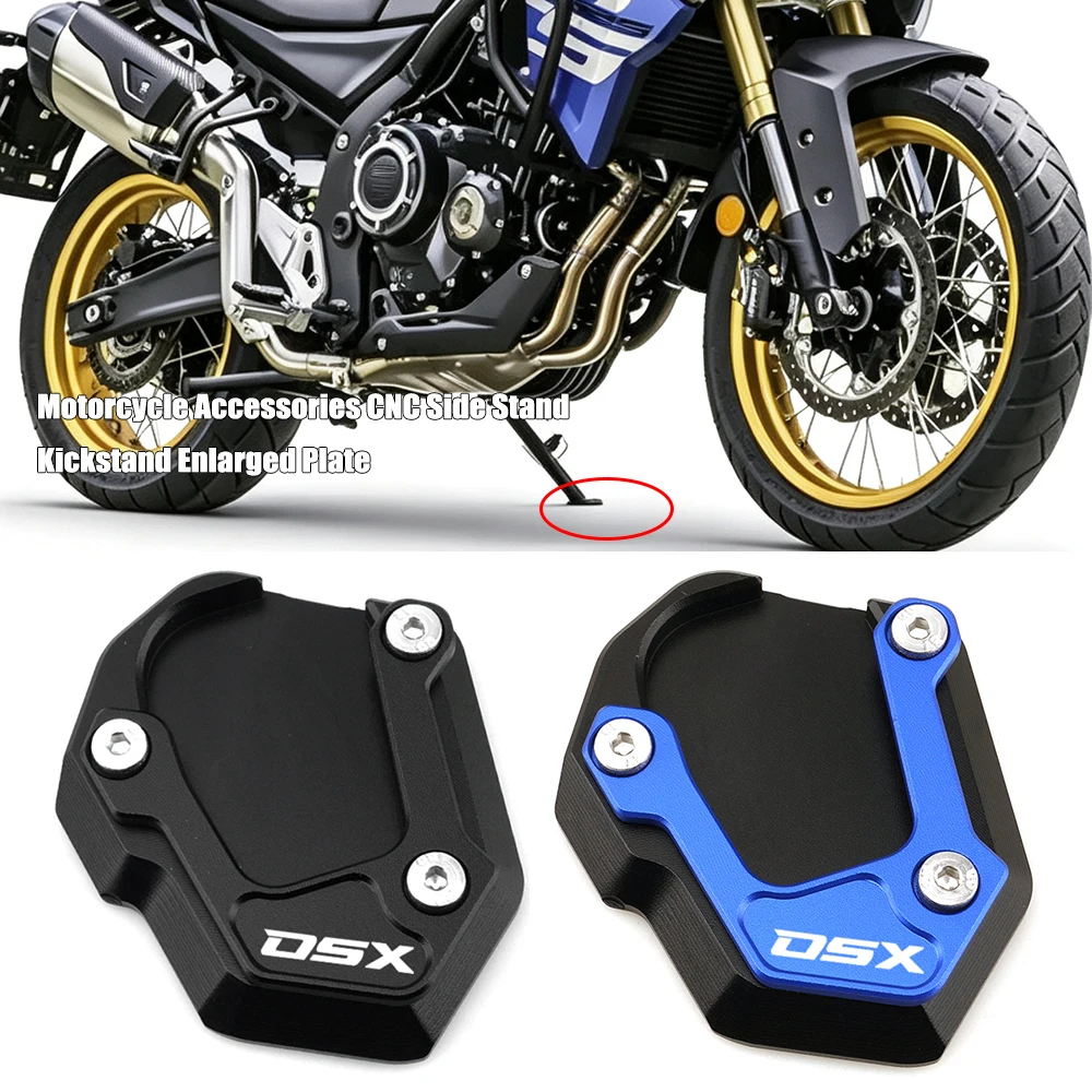 Moto Accessories Aluminum CNC Side Stand Kickstand Enlarged Plate For VOGE Loncin DSX900 900DSX DSX 900 DSX DS900X DS625X 625