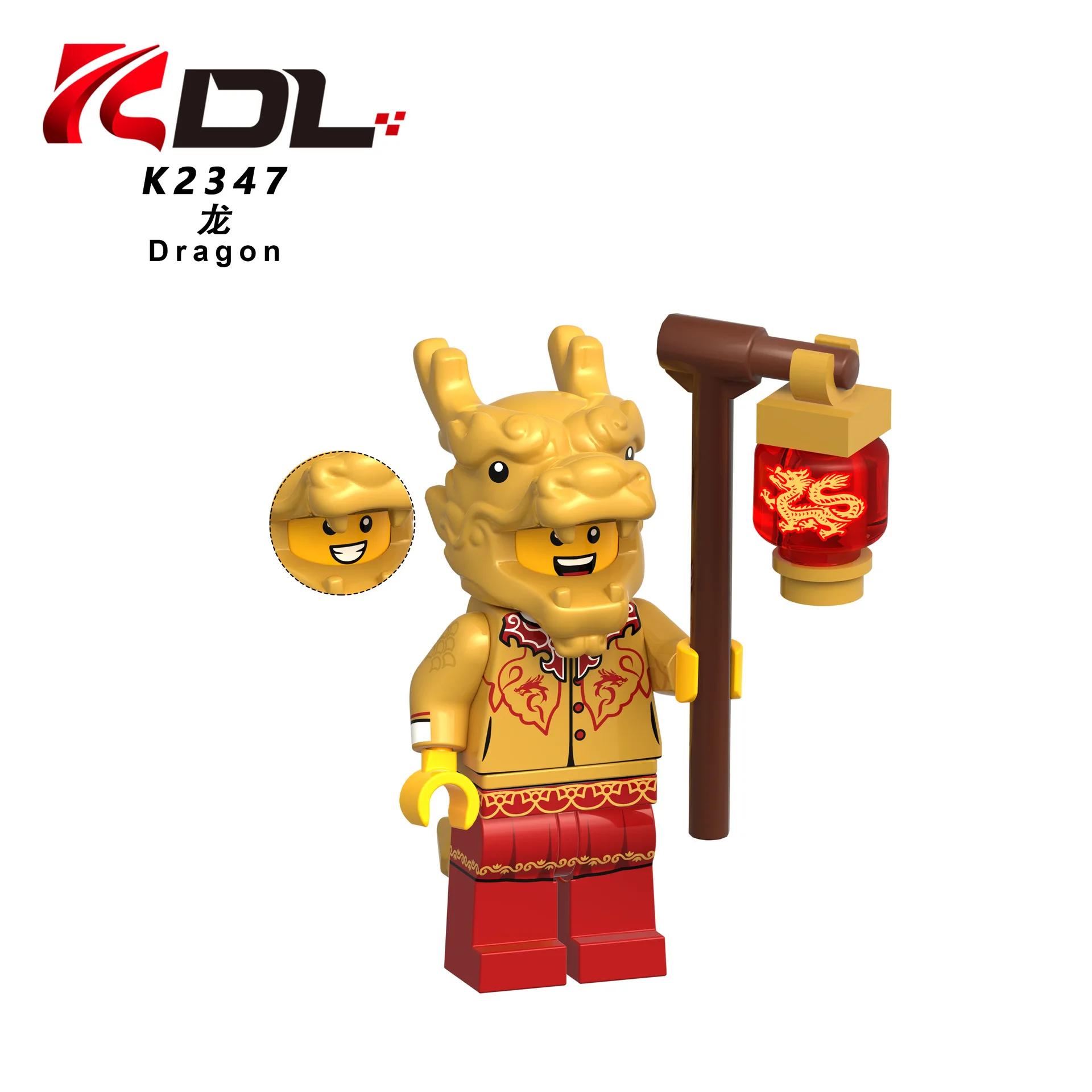 Chinesische Tierkreis-Bausteine, Mini-Montagespielzeug für Bildungszwecke, geeignet als Geschenke oder Hobbys für Jungen und Mädchen – Detail 6