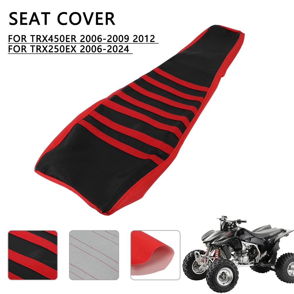 

Чехол на сиденье, водонепроницаемые аксессуары для мотоциклов, чехол для подушки сиденья для Honda TRX 450ER 2006-2009 2012 TRX 250EX 2006-2024 ПВХ