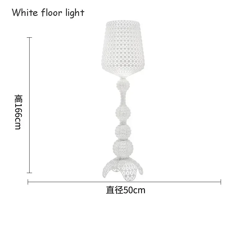 Home Decorations Design Floor Lamp Acrylic Table Lamps Art Decor LED Standing Light Living Room Hotel Bedroom Hollow Lighting