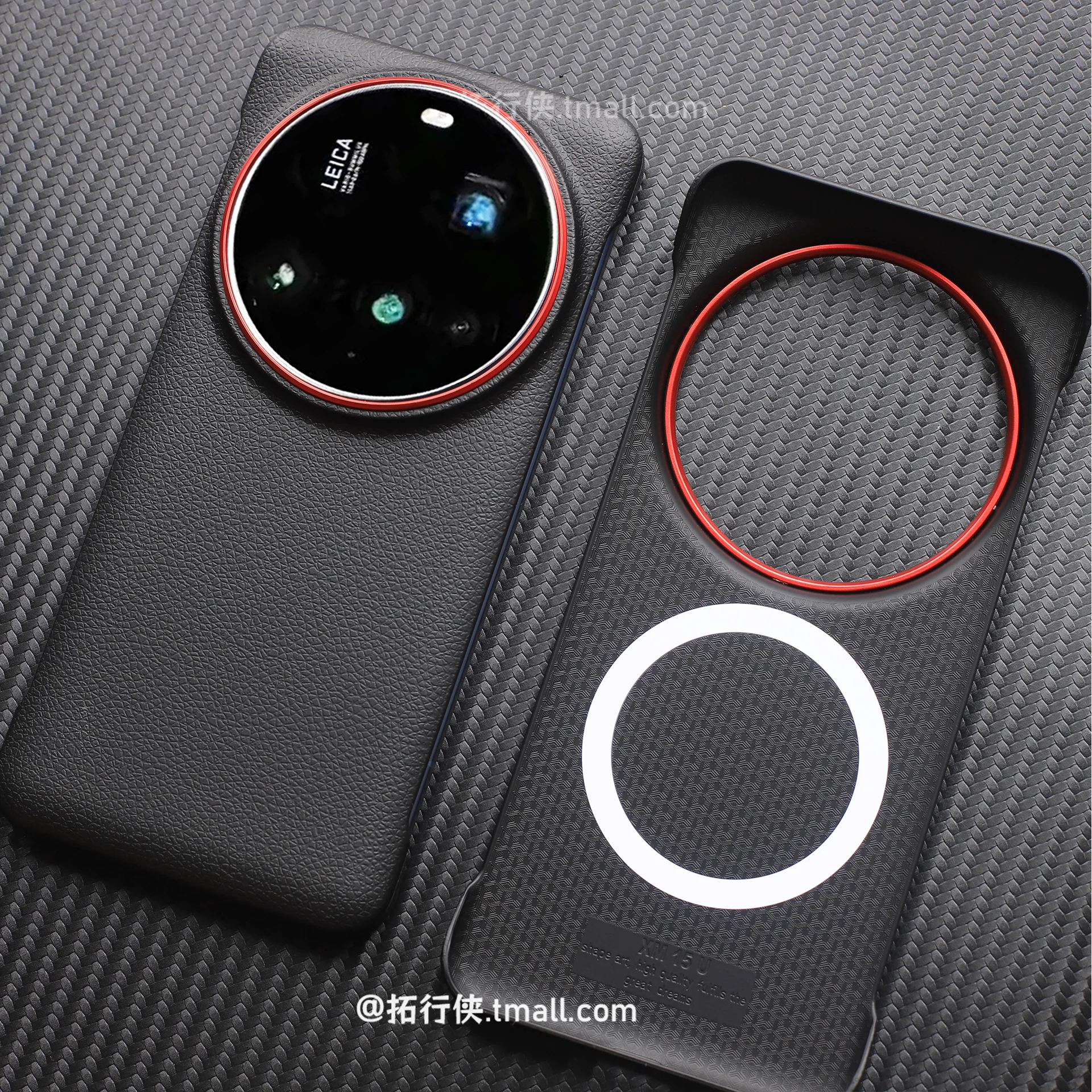 Image of Für Xiaomi 15 14 Ultra Hülle mit MagSafe Magnetischer Dünner Kabelloser Ladefunktion, Harte PC-Leder-Rückabdeckung für Xiaomi Mi14 15 Schutzhülle