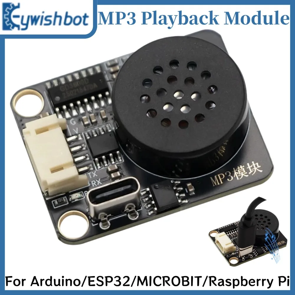MP3 Player Sound Module With Lego Compatible Building Block Case 8M Flash USB-C for Arduino ESP32 MICROBIT Raspberry Pi STEM