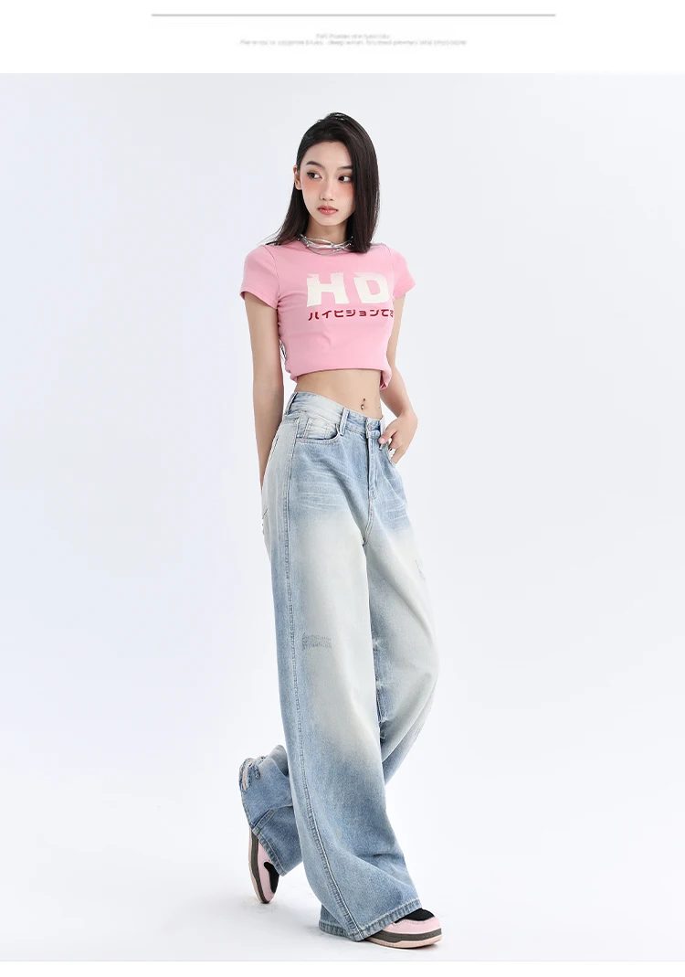 CHIC Ins Summer Autumn Vintage Bleached Women Denim Jeans Pants American Street  Girls Long Wide Leg Trousers Drop Shipping