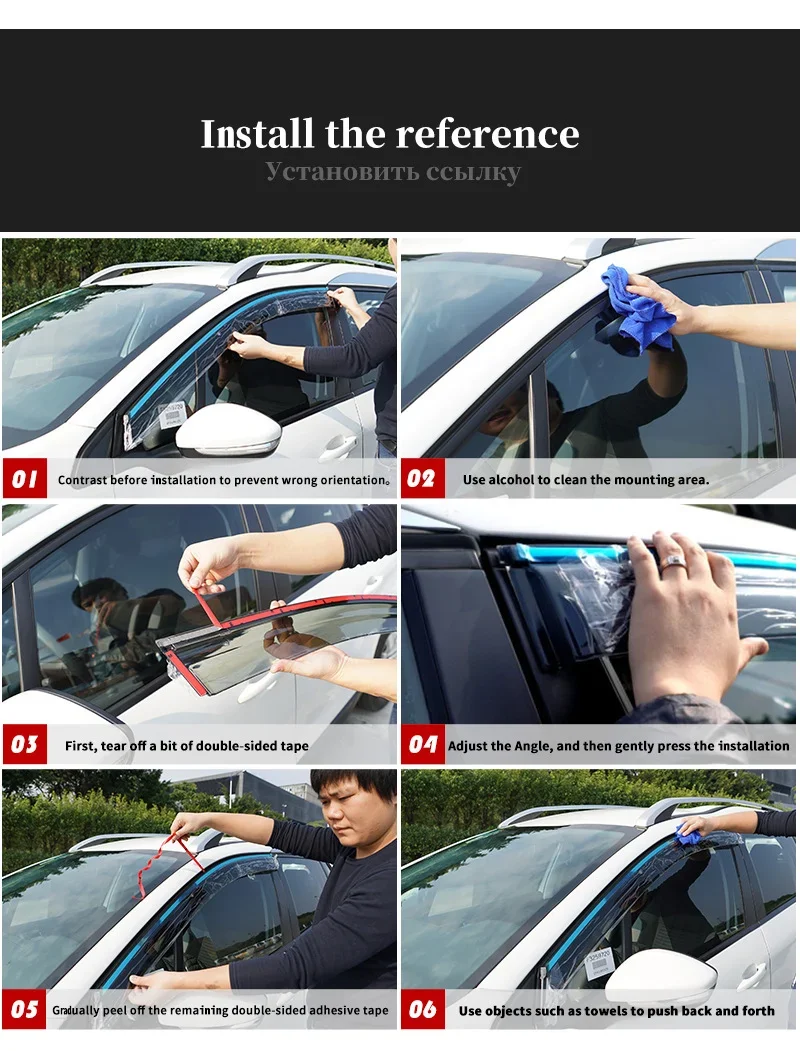 For Toyota Land Cruiser Prado FJ90 MK2 J90 1997-2002 Window Visor Rain OR Shine Side Window Deflector Shades Ventvisor Strip view 6