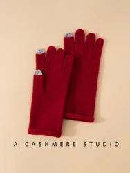 Women Selected Premium Cashmere Knitted Gloves Finger Touchscreen 100% Baby Cashmere Simple Autumn Winter Thermal Gloves