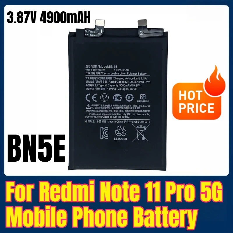 BN5E 3.87V 4900Mah … - image