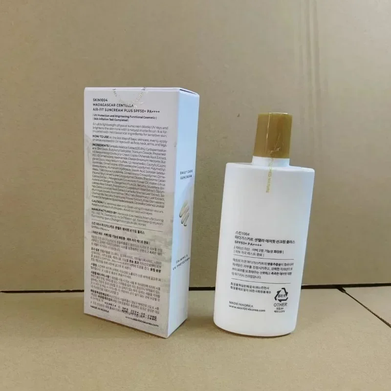 SKIN1004 العناية بالبشرة الملاك واقية من الشمس ترطيب وطويلة الأمد كينتيللا Assay الهواء المادي واقية من الشمس العناية بالوجه والجسم 50 مللي #3