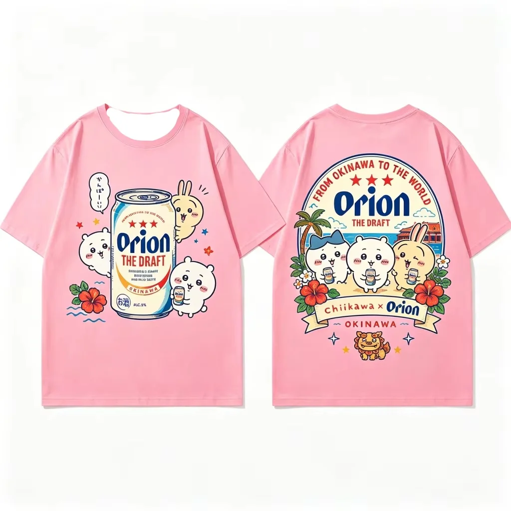 2026 Kawaii Anime Summer Vacation Aesthetic Chiikawa Orion Beer Okinawa Collab Print  Men Women Universal Crew Neck T-Shirt view 2