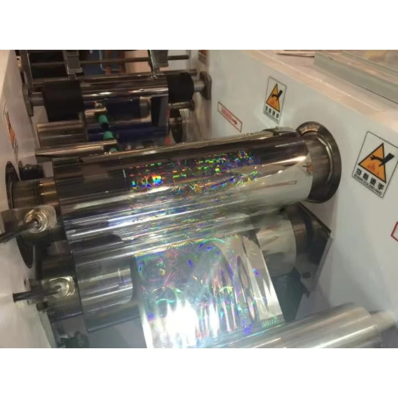 Equidistance Laser Holographic Label Embossing Press Machine Hologram Making Plastic Film Soft Embossing Machine