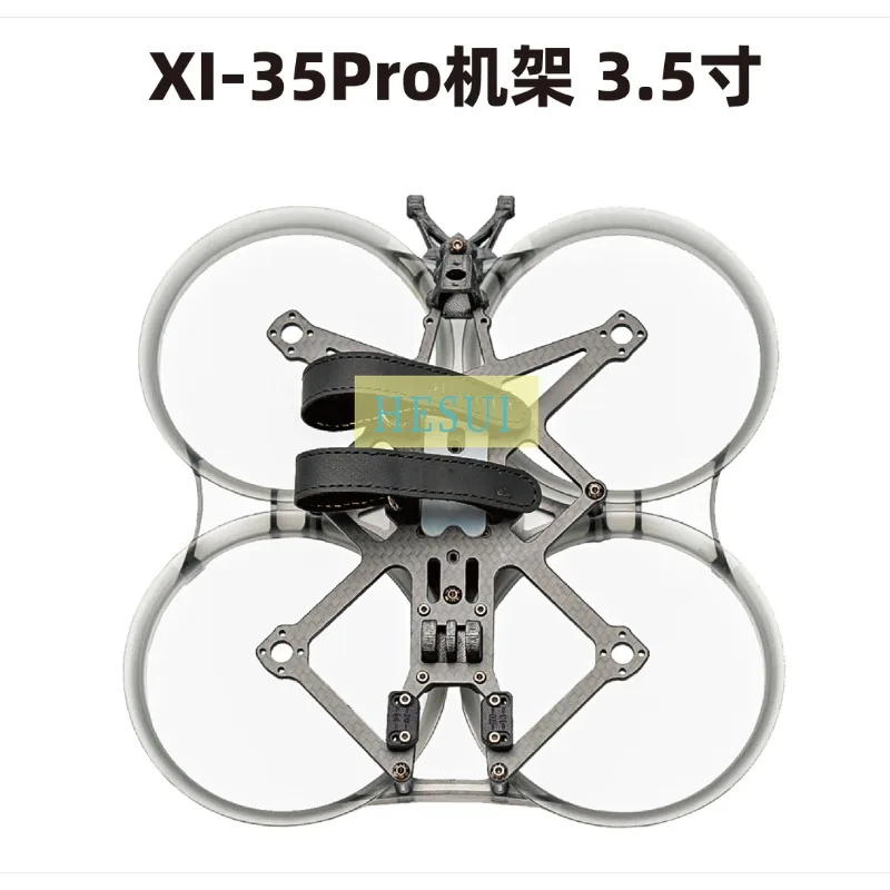 

35Pro rack 3.5 inch film and television shooting rack