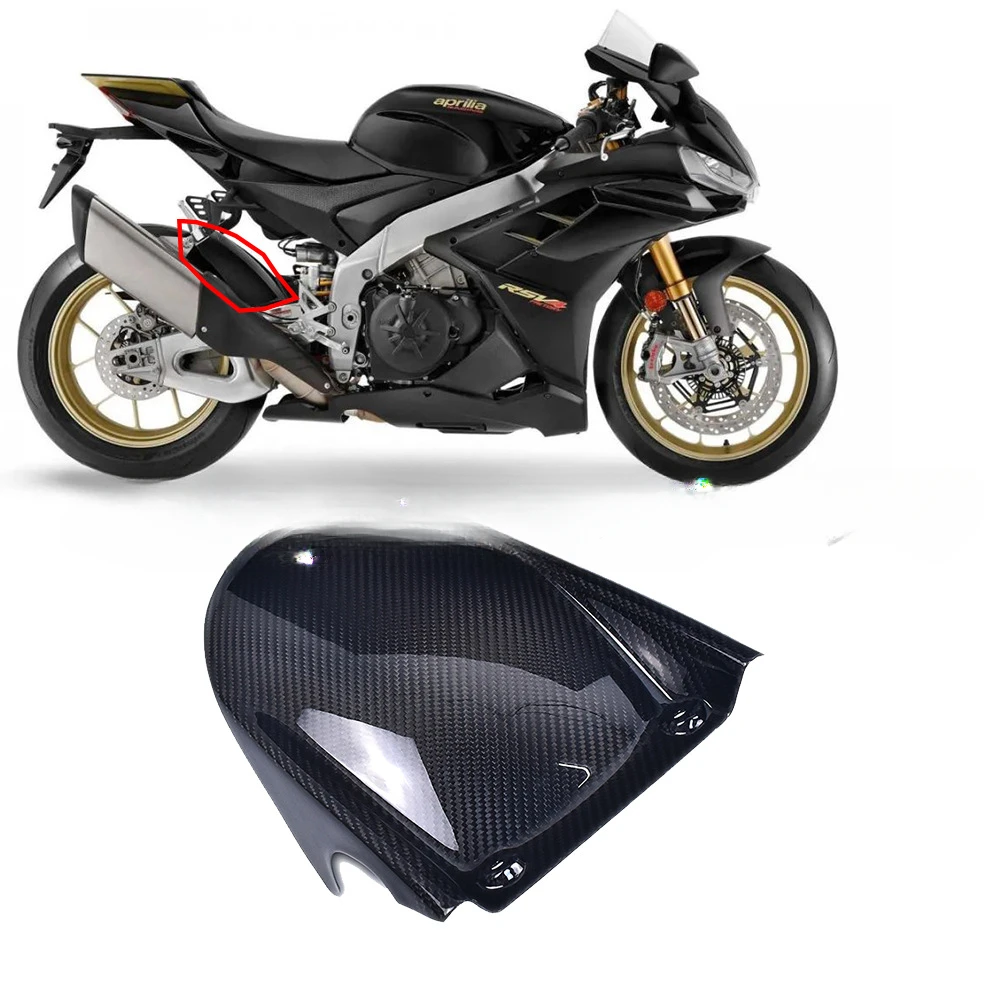 

Suitable for, Aprilia RSV4 Tuono V4R modified carbon fiber rear fender mud tile