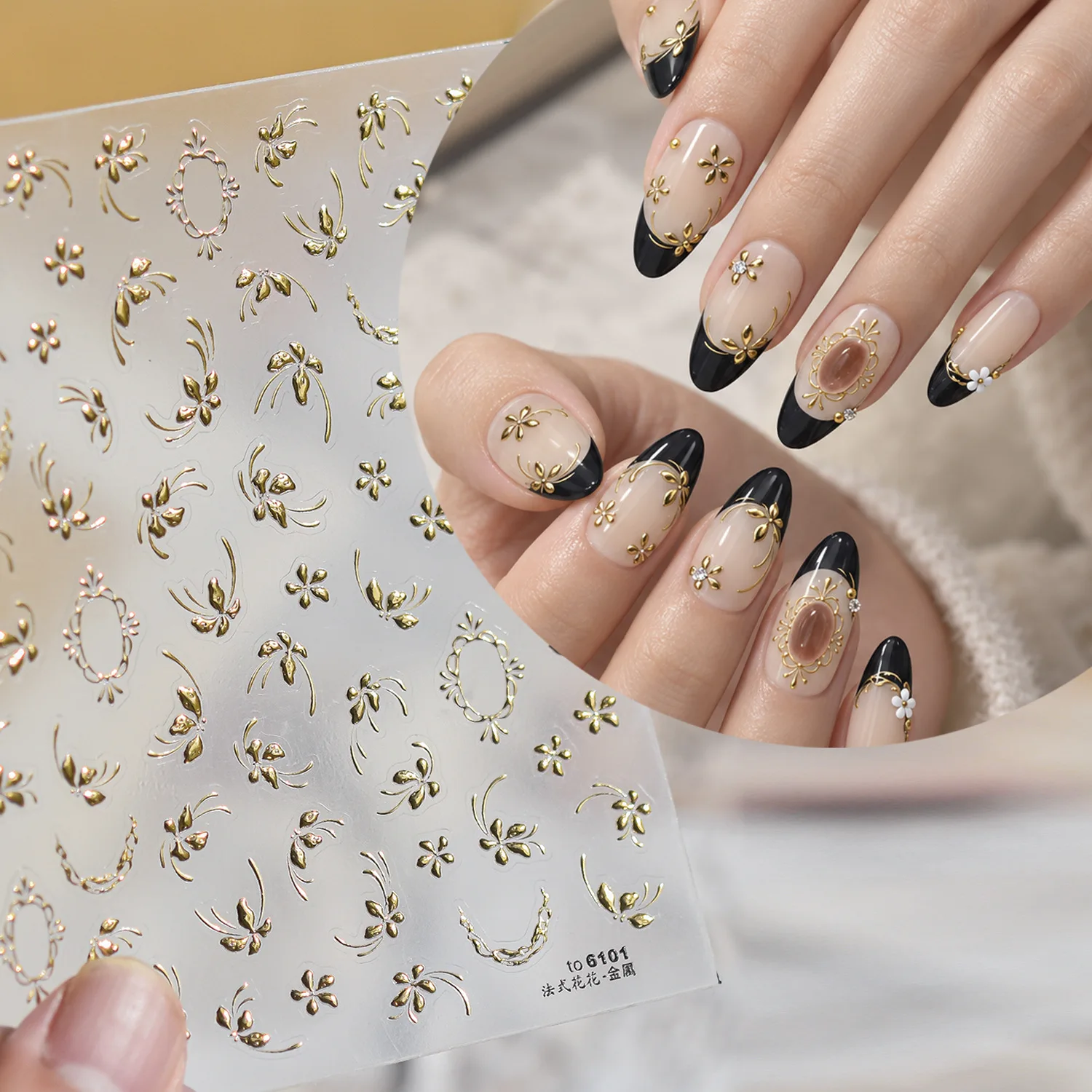 Delicate French Flower 5D Nail Stickers Gold Foil Vines Floral Sprigs Elliptical Flower Frame Leaf Branch Metal Lines Decals