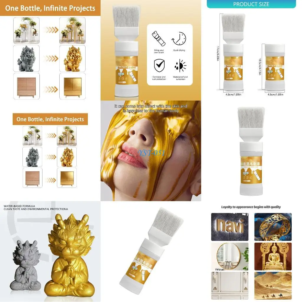 

E15A Золотая кисть для рисования металлической мебели Стол для покраски пола Цветная покраска пола Ремонт мебели Художественная