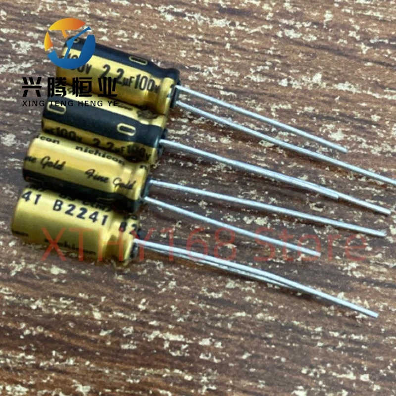 10PCS 2.2UF 100V capacitor 100V 2.2UF 5X11 FG fine gold copper feet