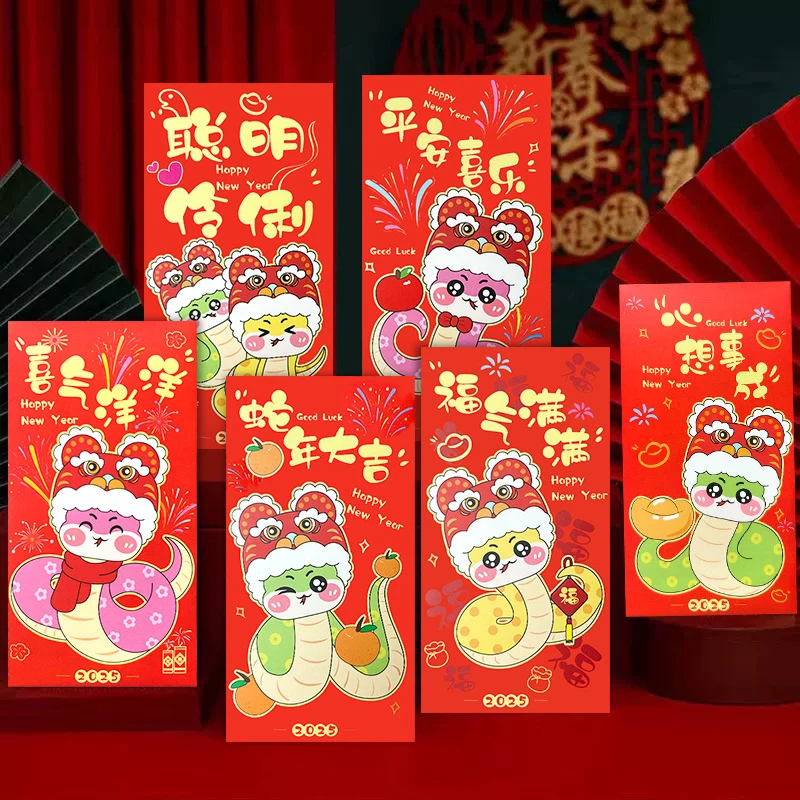 6pcs Money Gift Envelopes 2025 New Year Money Envelope Chinese New Year Gift Wedding Birthday Red Envelope Cash Envelopes