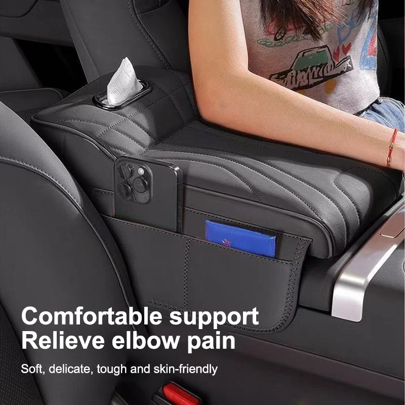 وسادة مسند الذراع لوحدة التحكم المركزية للسيارة، وسادة مسند الذراع السميكة، وسادة تمديد جانبية مع صندوق مناديل