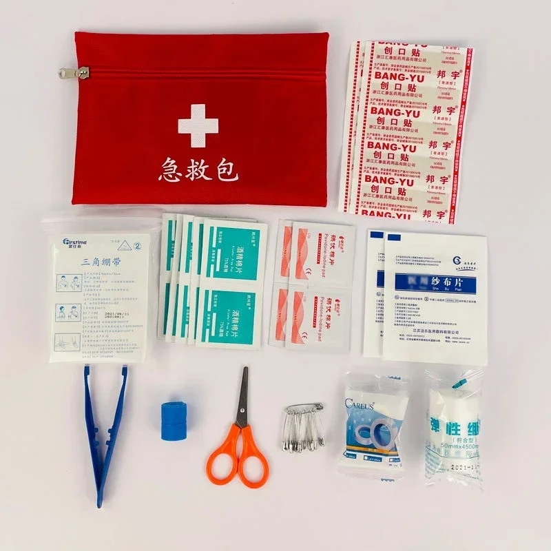 

Portable Mini EVA Bag for Emergency Treatment, Wound Treat for Home, Travel, Hiking, Fishing, Sports, Waterproof Outdoor First A