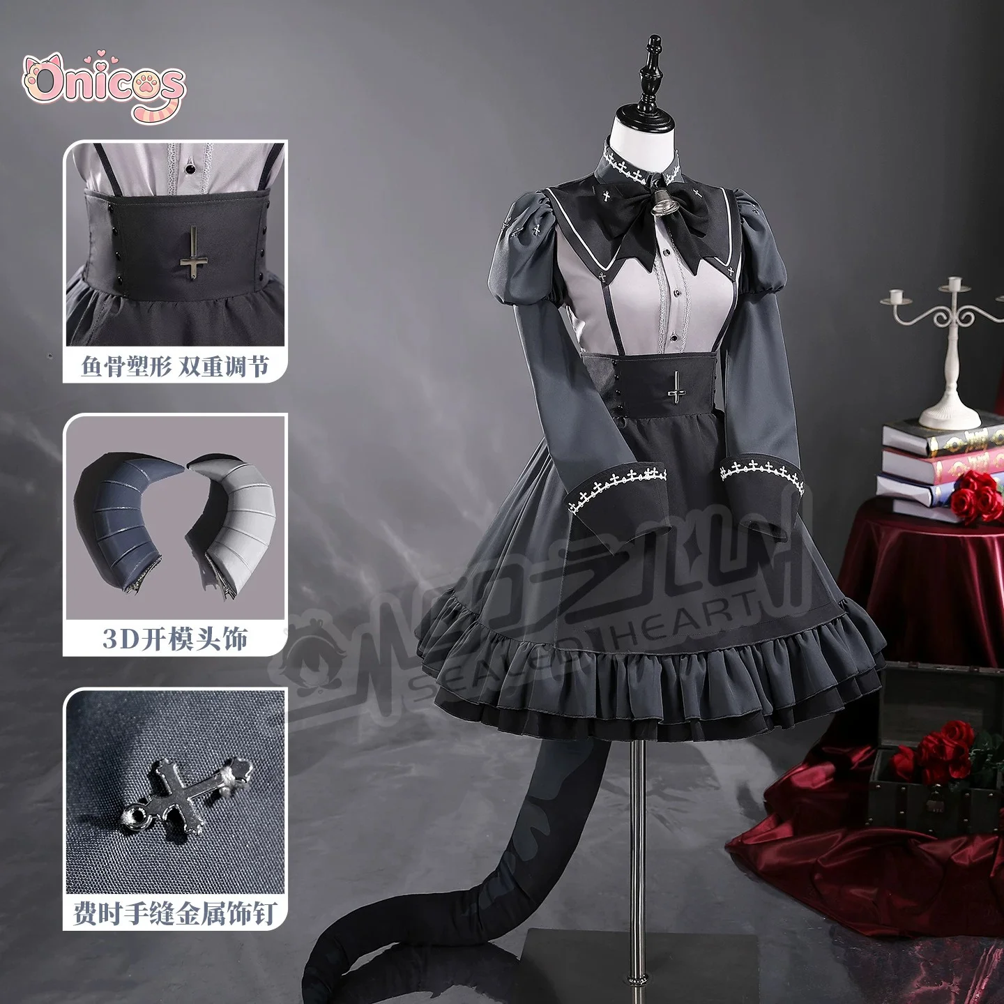 

PUKEY GODDESS SHOT TRICK Fan Xun'er‌ Cosplay Costume Women Blak Dress with Tail Halloween Carnival Party Onicos