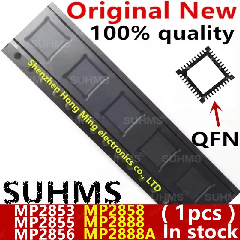(1 stück) 100% Neue MP2853 MP2855 MP2856 MP2858 MP2888 MP2888A MP2853GU MP2855GUT MP2856GUT MP2858GUT MP2888GU MP2888AGU QFN-40