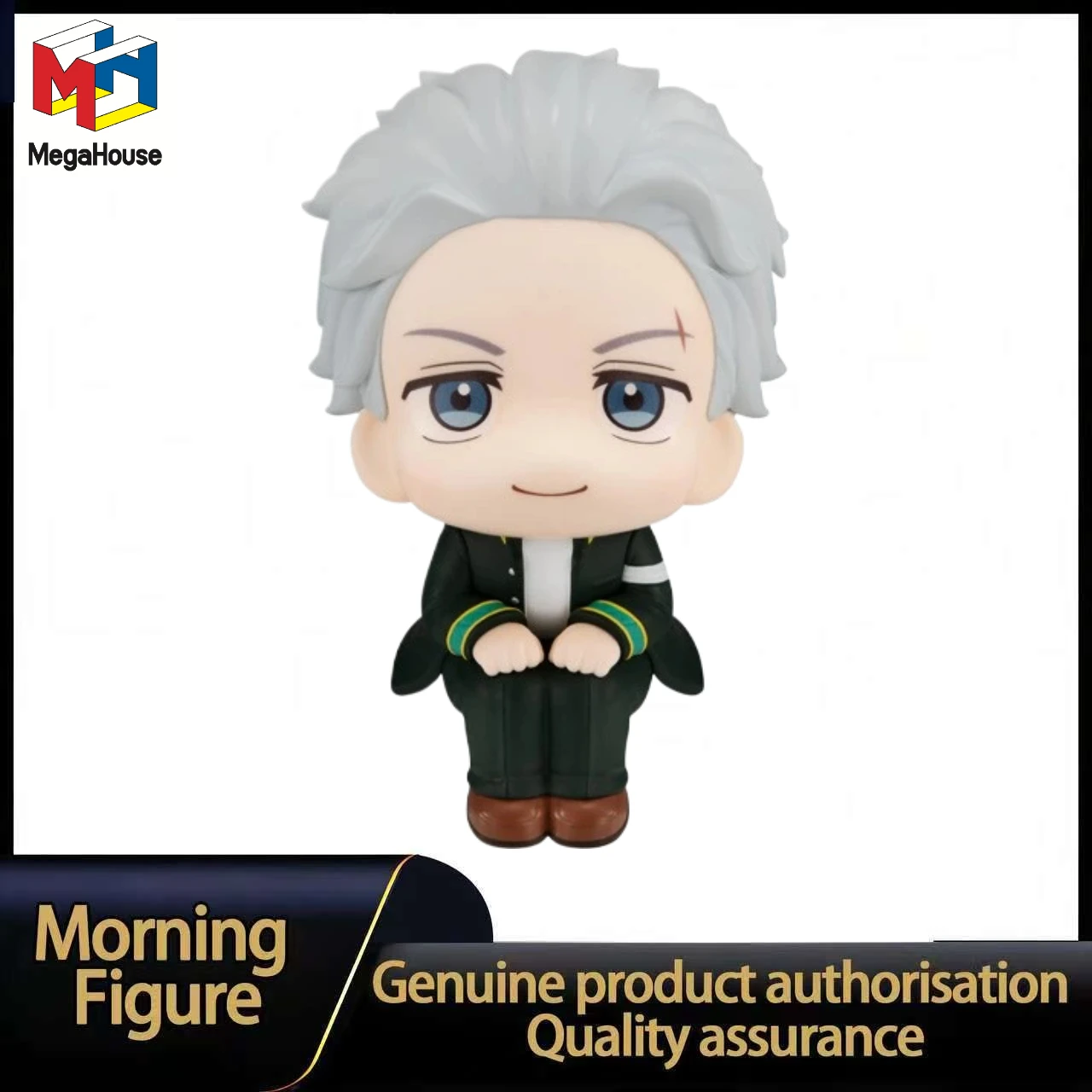 

In Stock MEGAHOUSE Look Up WIND BREAKER Hajime Umemiya Figure Toy Model Collection