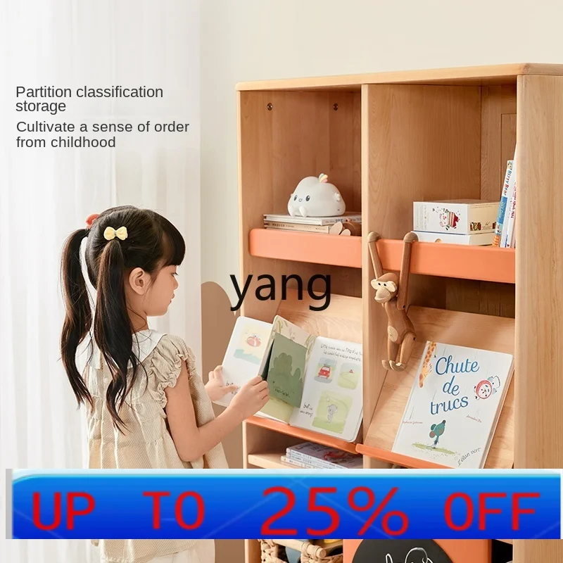 

LH Modern Minimalist Children's Bookcase Living Room with Door Solid Wood Locker Floor