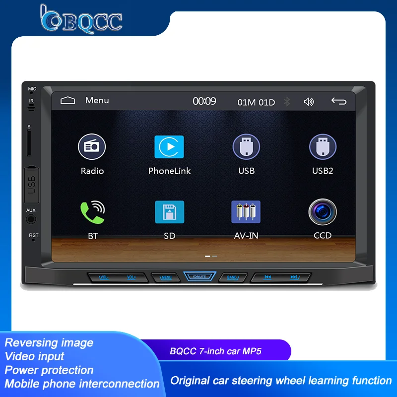 

BQCC 7 inch car MP5 radio 2DIN new multimedia player supports CarPlay Android AUTO mobile phone interconnection reversing image