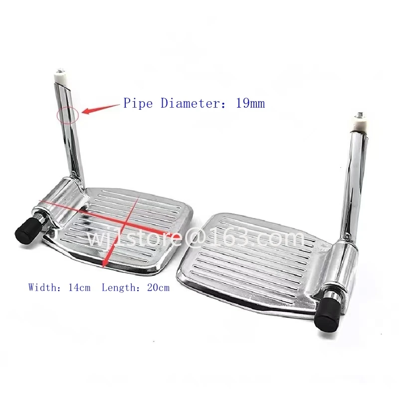 Aluminum alloy 2.8 mm thickened plastic folding metal foot pedal wheelchair pedal model rehabilitation treatment function
