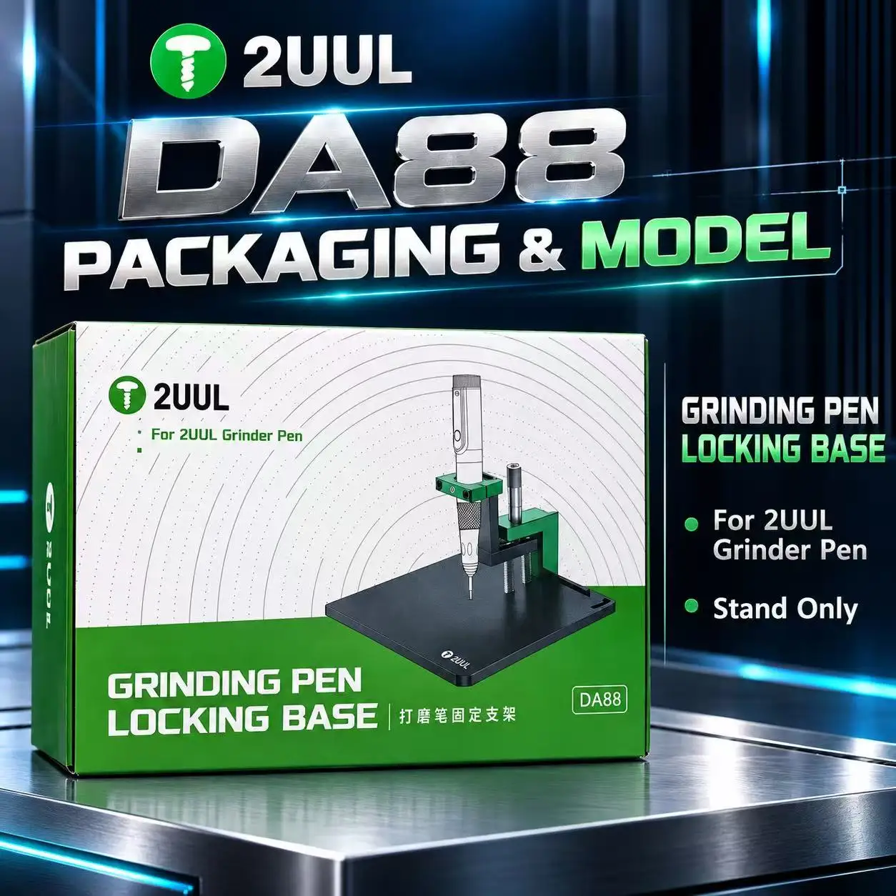 2uul-da88-grinding-pen-holder-base-adjustable-height-metal-build-stable-fixation-easy-to-use-for-precise-pcb-chip-grinding-work