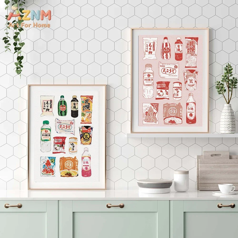 AZNM Japanese Snack Food Aesthetic Canvas Wall Art, Retro Cartoon Beverage Packaging Print Kitchen Dining Room Home Wall Decor U