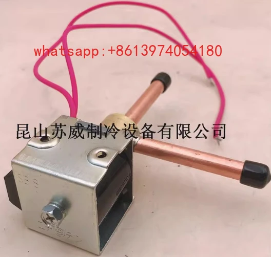R07-SDC600-BB300-75-N3936 DISCO scribing 54x0.1A2x40-C852 brand new original