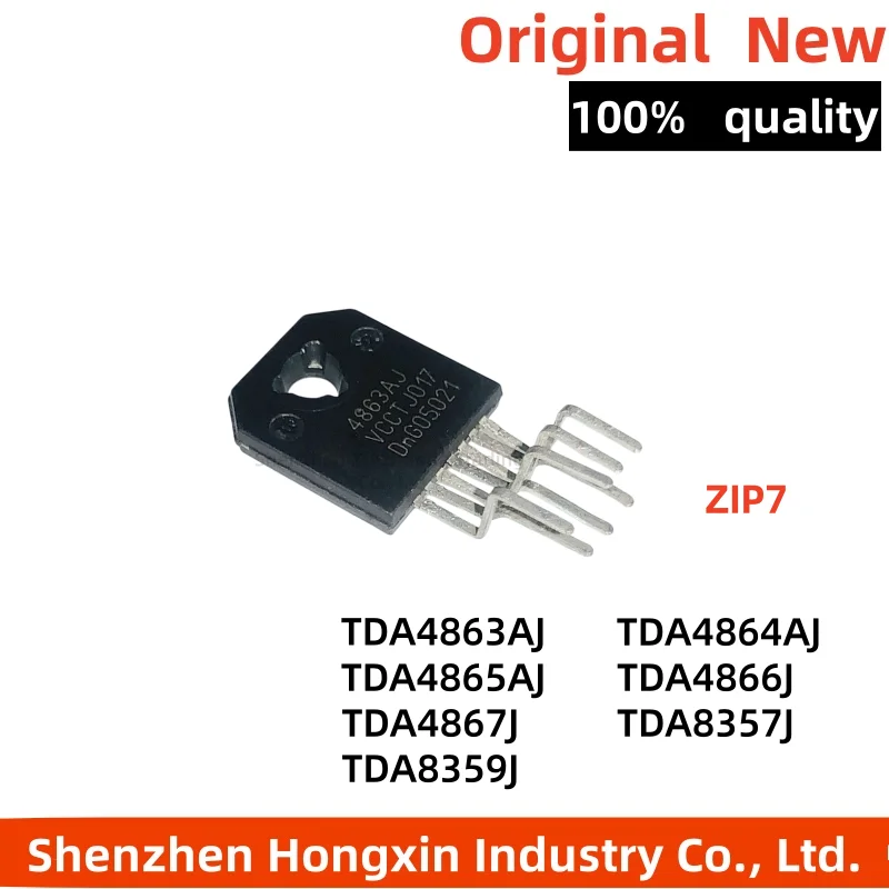 

5 pieces of field scanning integrated block TDA4863AJ/4864AJ/4865AJ/4866J/4867J/8357J/8359J