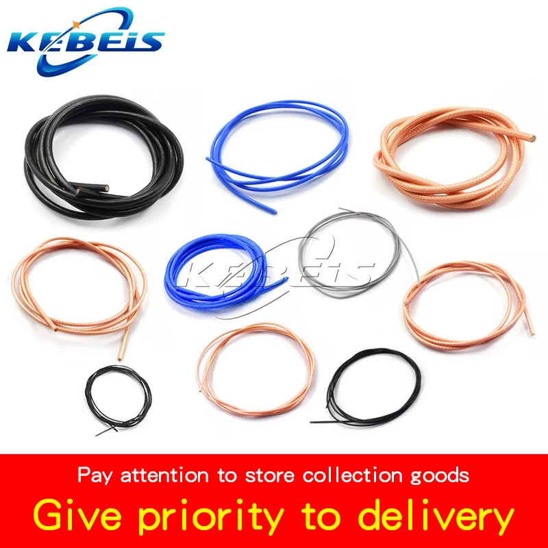 1meter RG316 RG316D RG174 RG178 RF1.13 RG405 RG142 RG58 RG142 RG141 SYV50-5-7 RF coaxial shielded wire silver plated wire 50Ohm