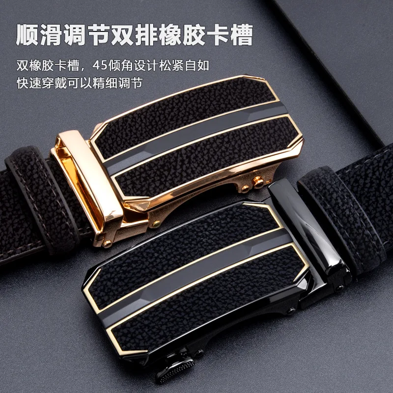 Men's leather automatic buckle men's belt with high-end feel, business pants, and trendy waist belt