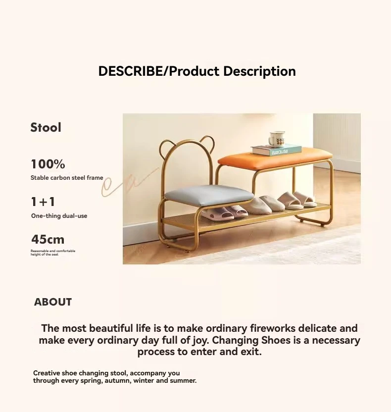 Integrated Shoe Changing Stool And Shoe Cabinet for Home Entrance Simple Design Door with Changing Stool at Entrance