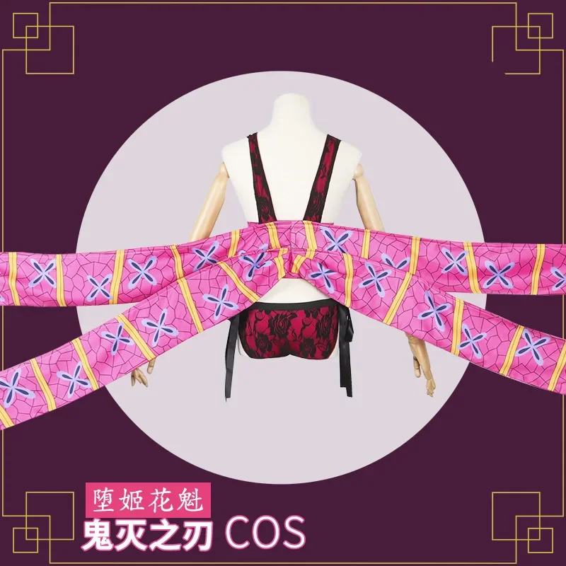 ZA01 【Wetrose】In Stock Daki Ume คอสเพลย์เครื่องแต่งกาย Kimetsu ไม่มี Yaiba อะนิเมะร้อนหญิงฮาโลวีนชุดเต็ม WigZa0 @